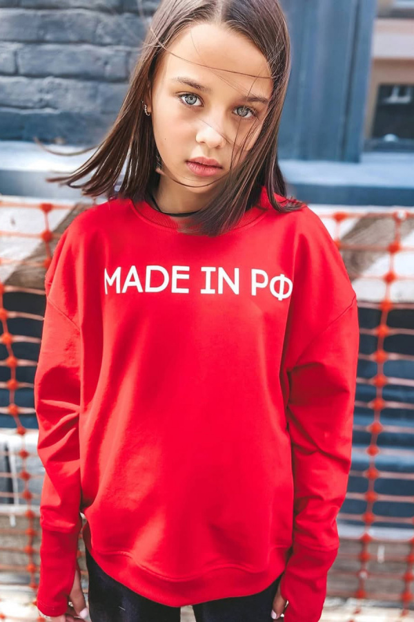 Свитшот Made in РФ красный